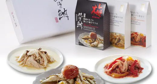 【紀州の味ギフト付】(2食付 バイキング)
