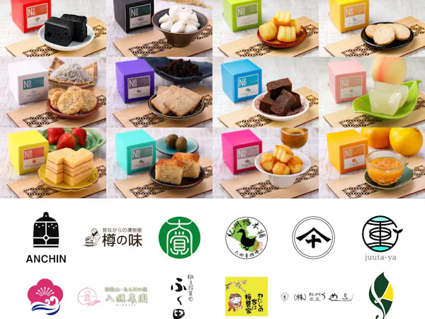 和歌山自慢の12種類スイーツセット付 お得なセットプラン(2食付 バイキング)