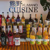 All-you-can-drink at Nagisa-kan & Nissho-kan's restaurant!