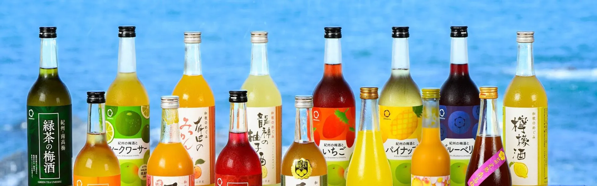 ホテル浦島