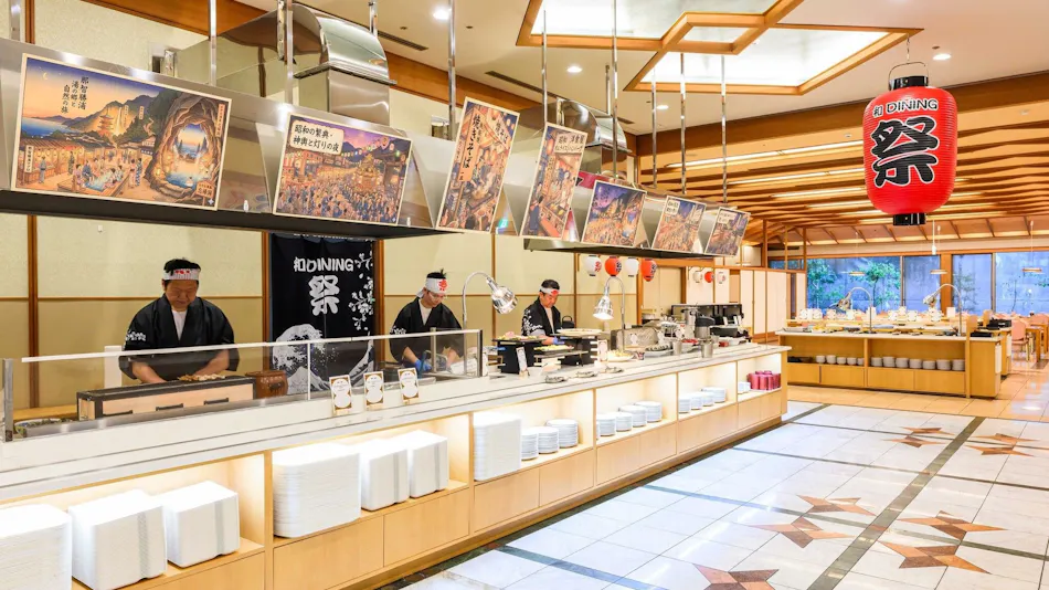 Hotel Urashima