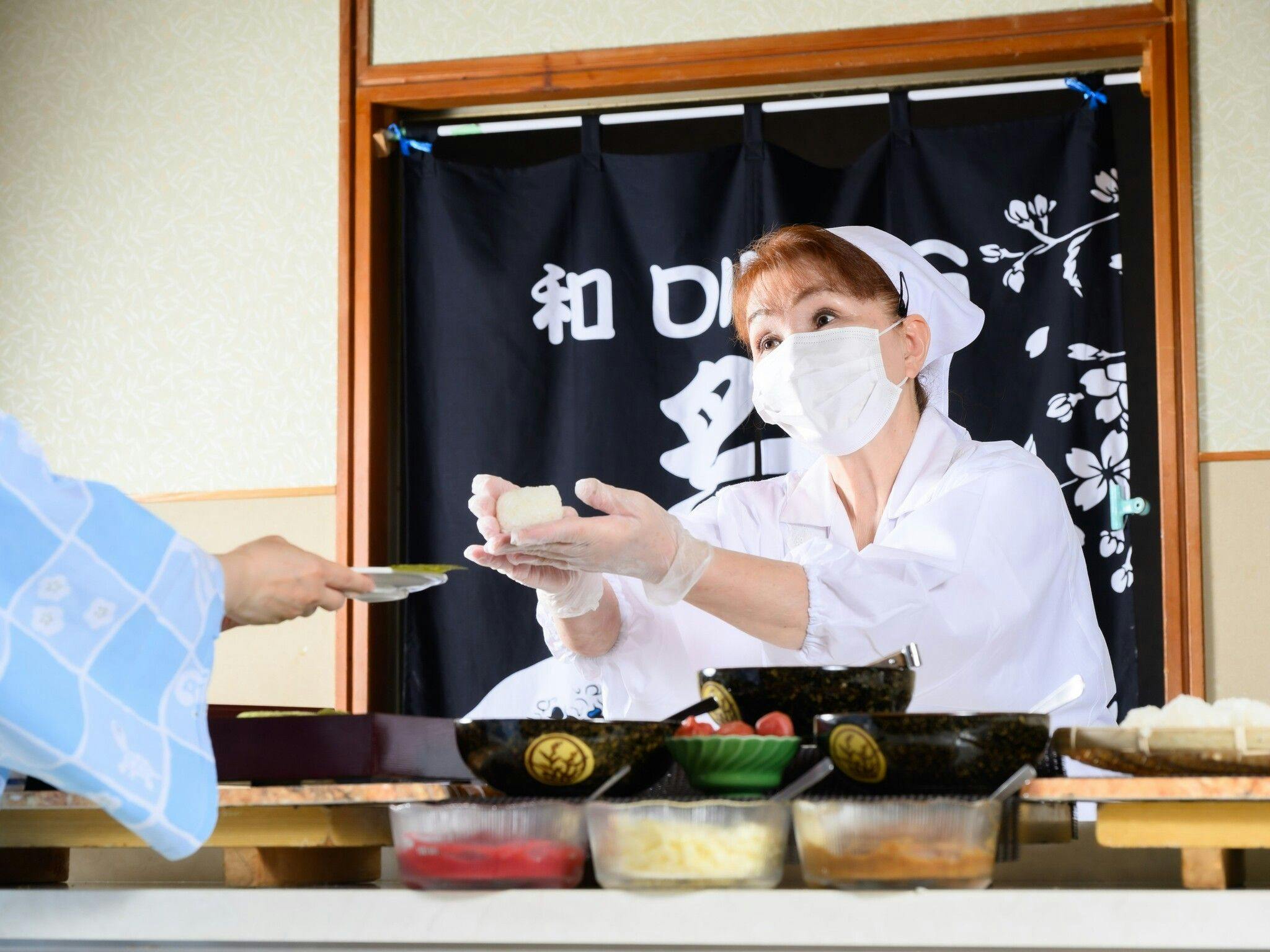 Hotel Urashima