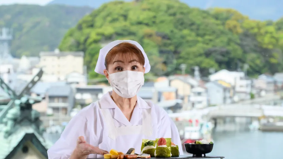 Hotel Urashima
