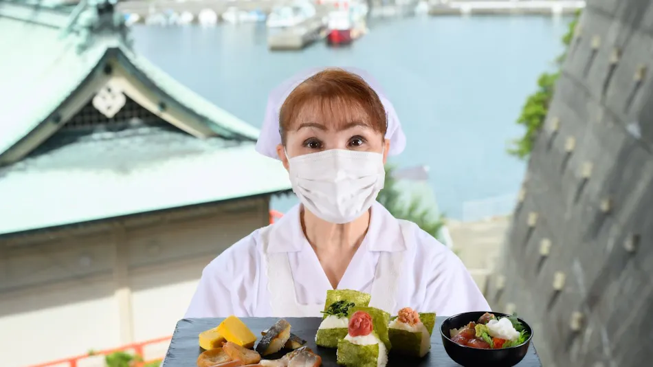 Hotel Urashima