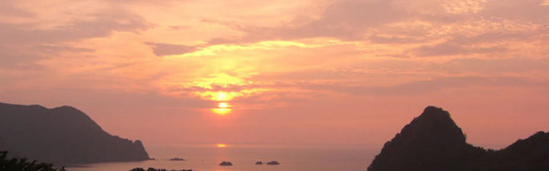 休暇村 竹野海岸