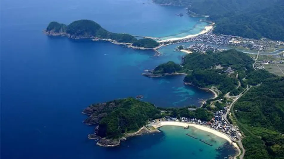 Kyukamura Takenokaigan