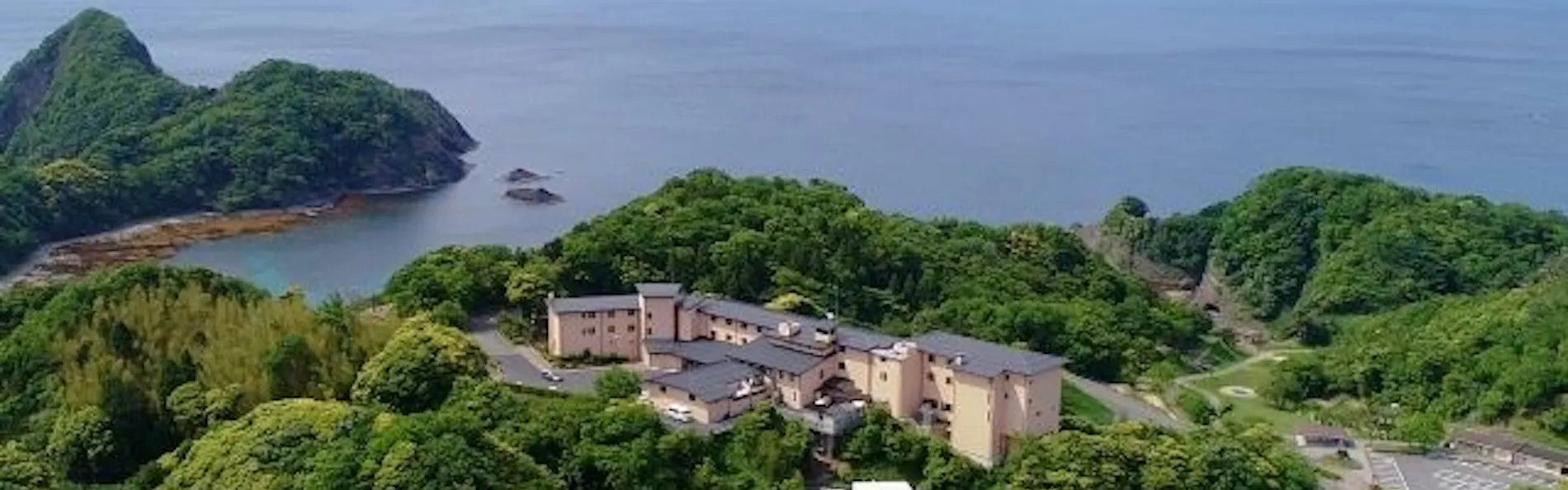 休暇村 竹野海岸