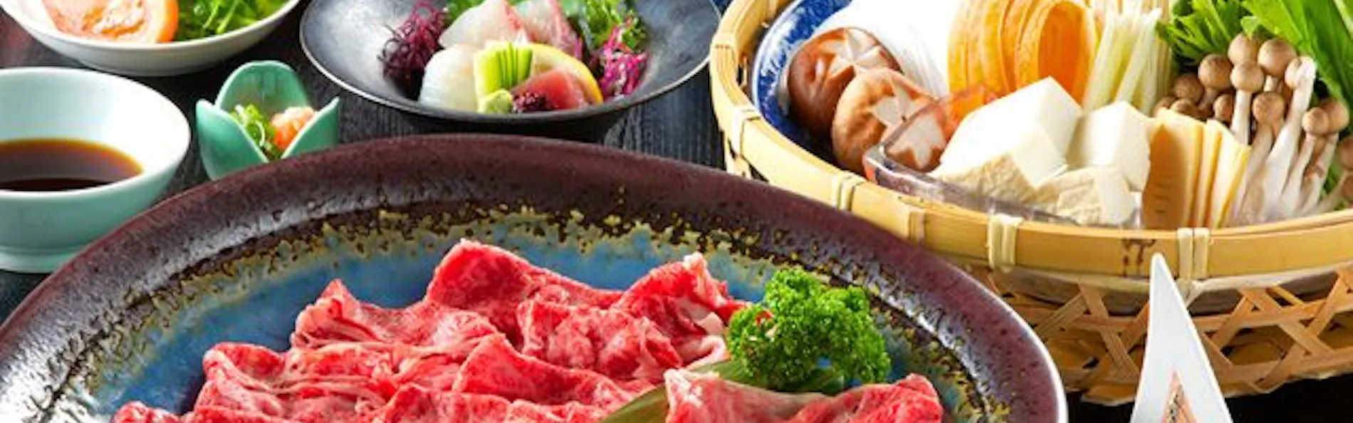休暇村 竹野海岸