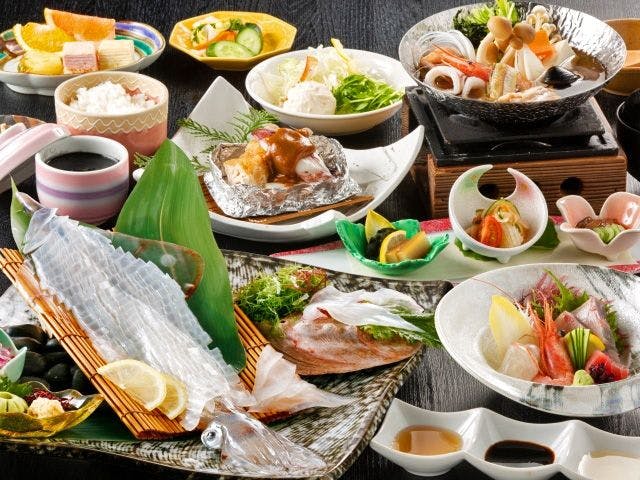 Kyukamura Takenokaigan