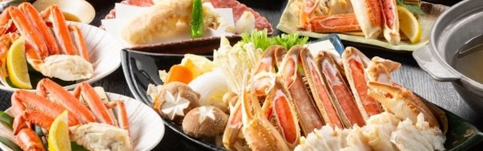 休暇村 竹野海岸