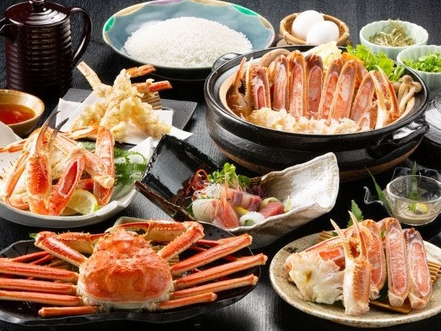 休暇村 竹野海岸