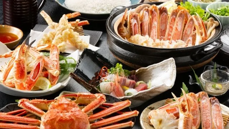 Kyukamura Takenokaigan