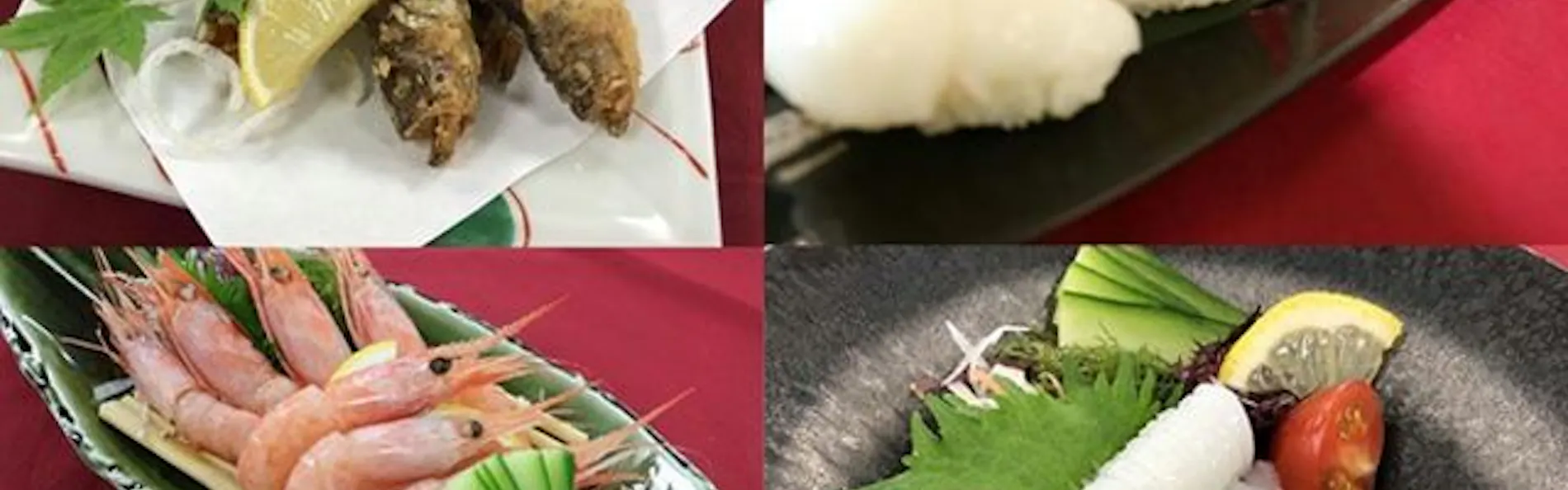 休暇村 竹野海岸