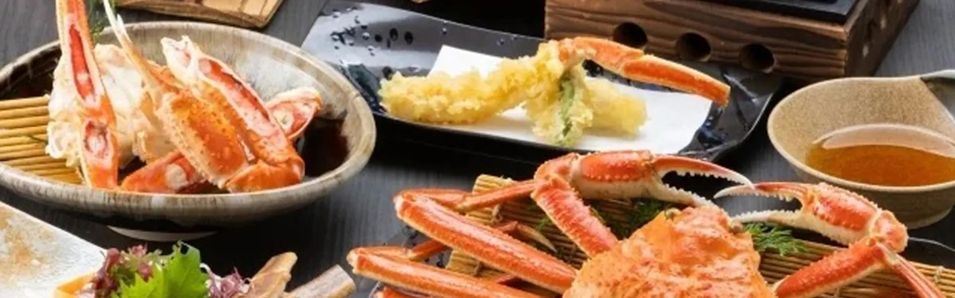 休暇村 竹野海岸