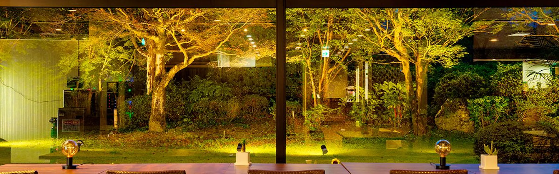 ゆふいん山水館