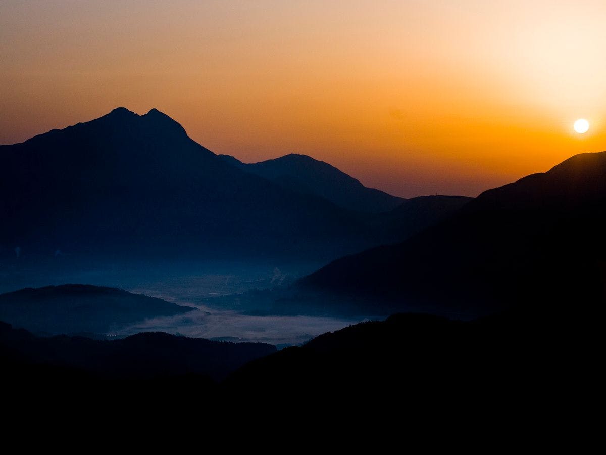 ยุฟุอิน