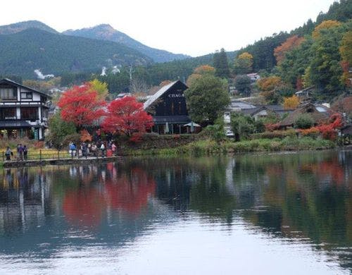秋の湯布院