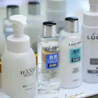 สิ่งอำนวยความสะดวกสำหรับผู้ชาย