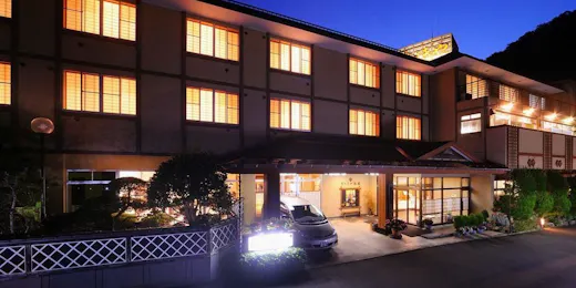 鎌先温泉すゞきや旅館