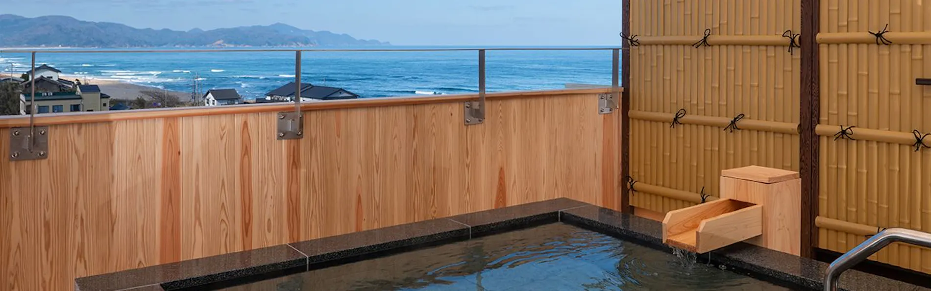 海舟