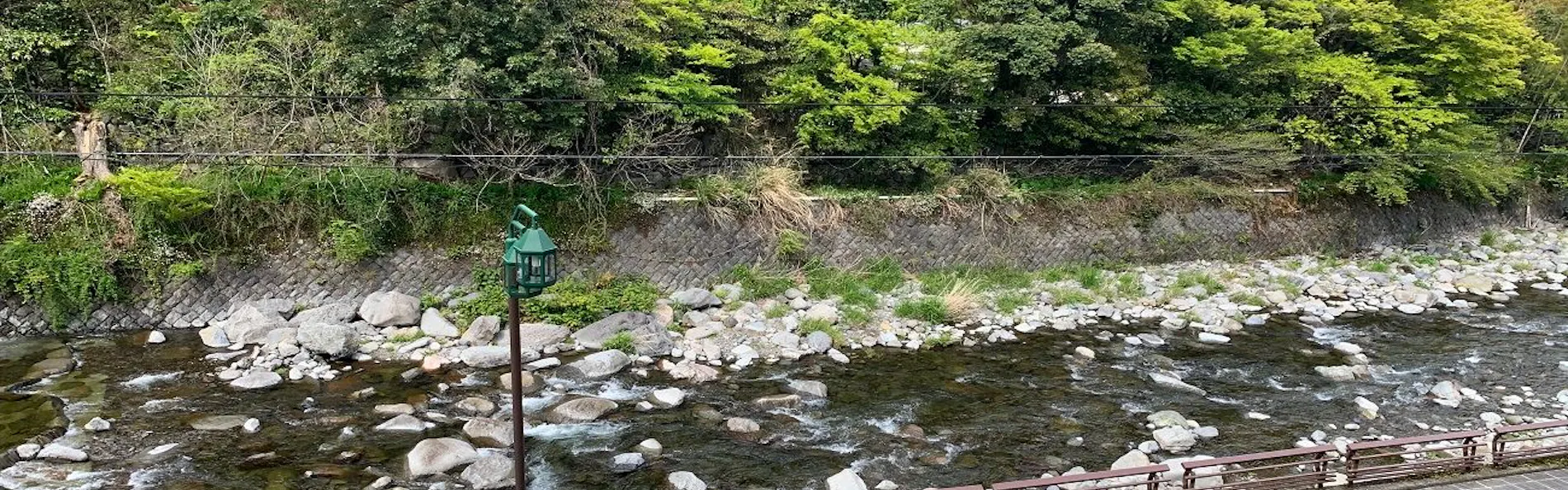 月の宿 紗ら(共立リゾート)