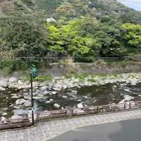 須雲川