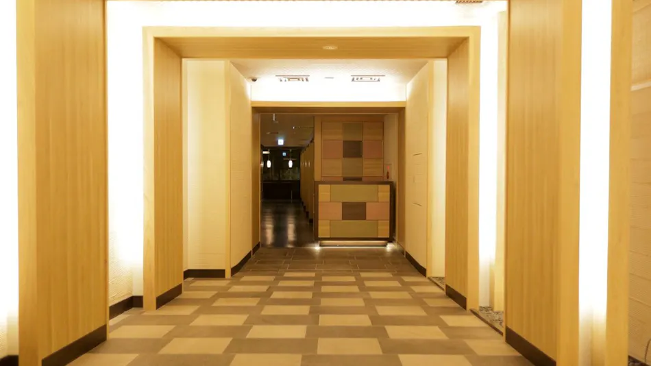 Tsuki no Yado Sara (Kyoritsu Resort)