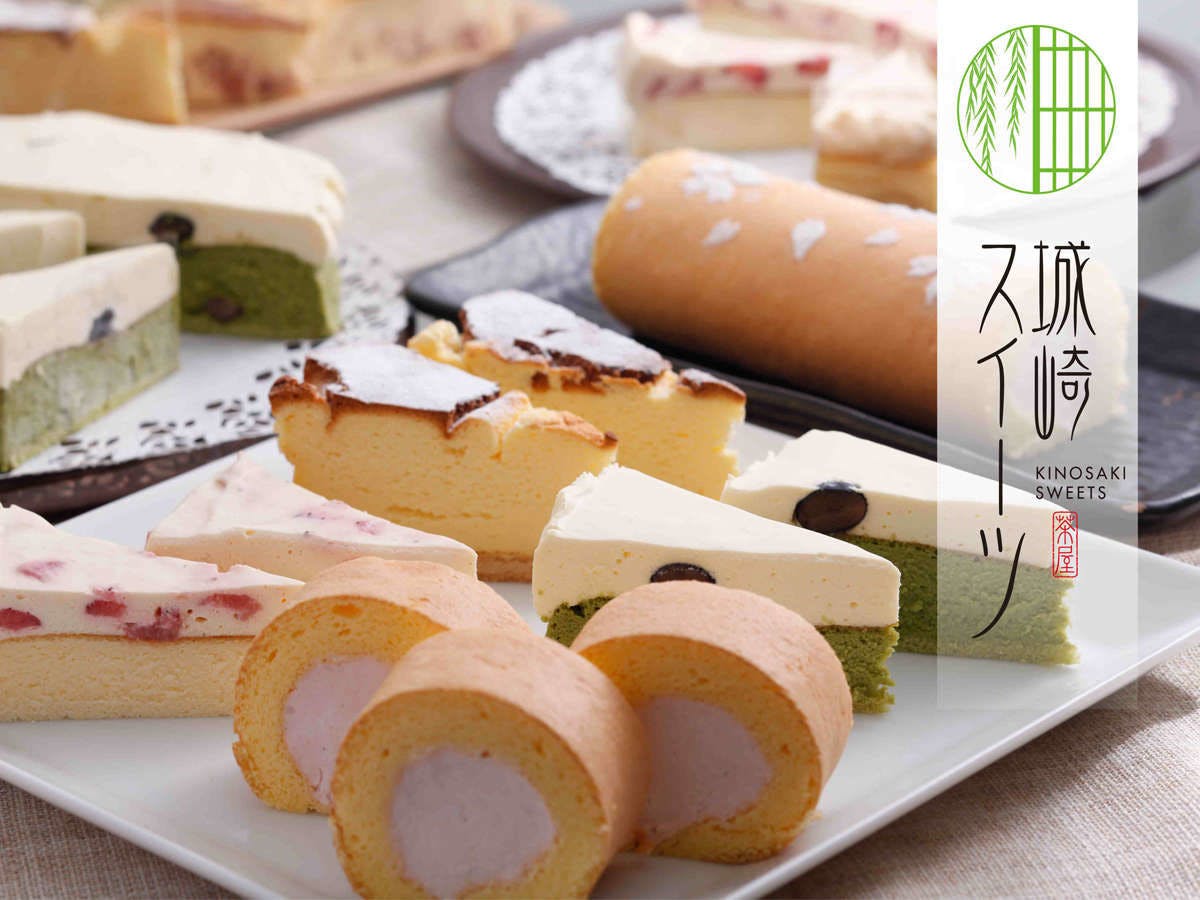 川口屋城崎リバーサイドホテル