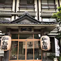 【ภายนอก】ภาพ