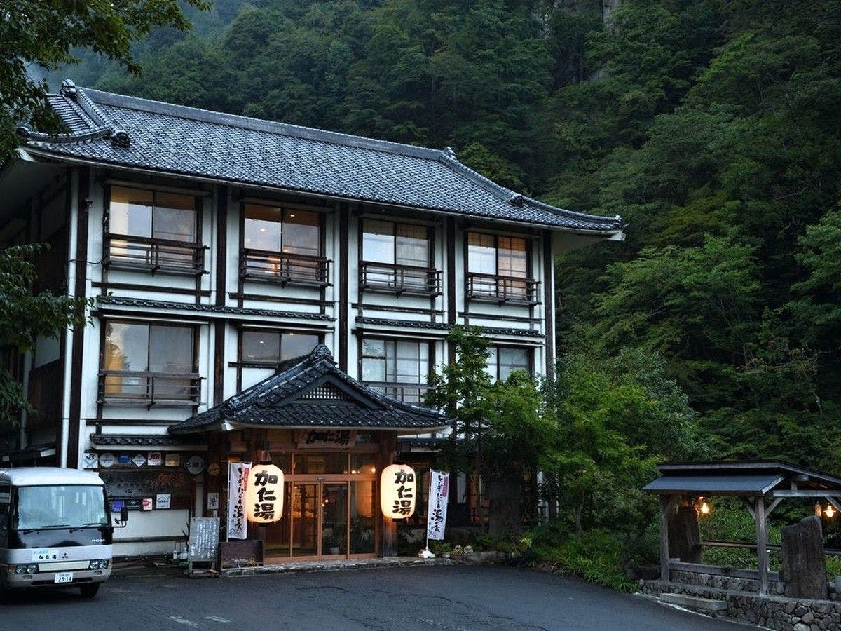 奥鬼怒温泉　加仁湯（かにゆ）