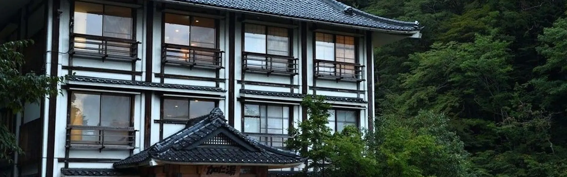 奥鬼怒温泉 加仁湯(かにゆ)