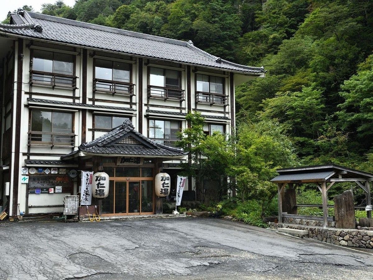 奥鬼怒温泉　加仁湯（かにゆ）