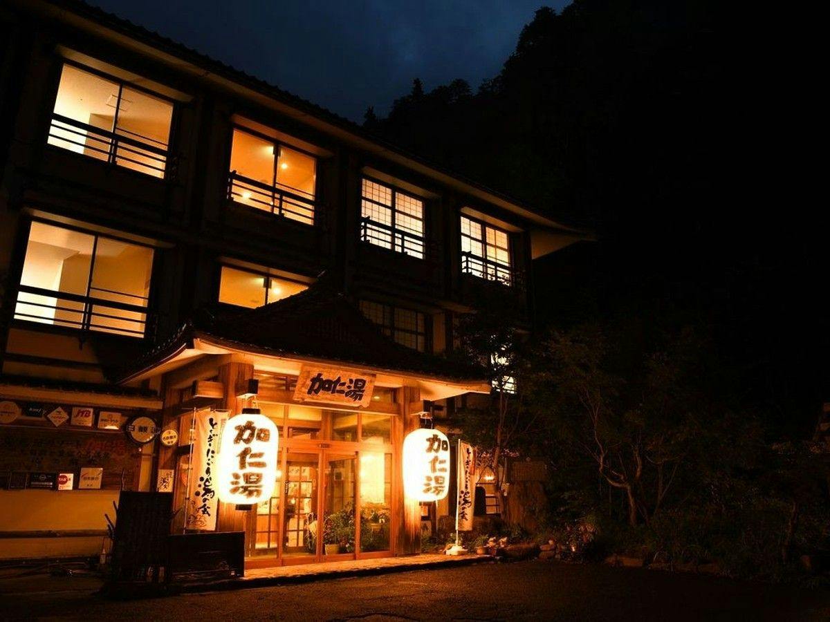 奥鬼怒温泉　加仁湯（かにゆ）