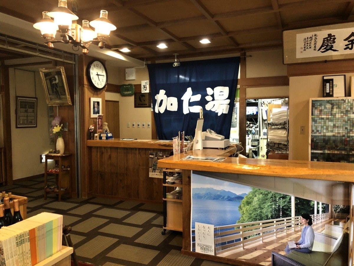 ตัวอย่างสิ่งอำนวยความสะดวกและอุปกรณ์ภายในอาคาร