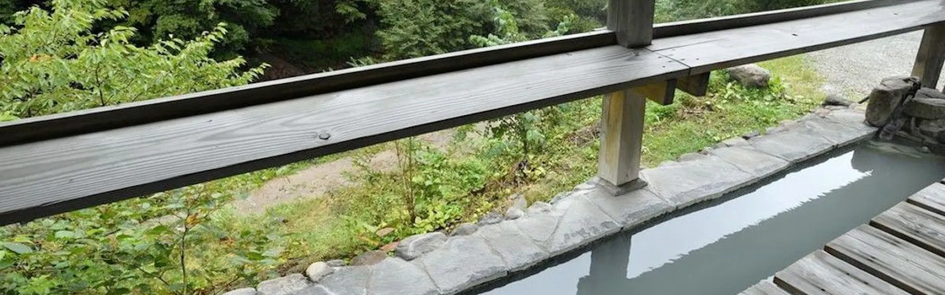 奥鬼怒温泉 加仁湯(かにゆ)