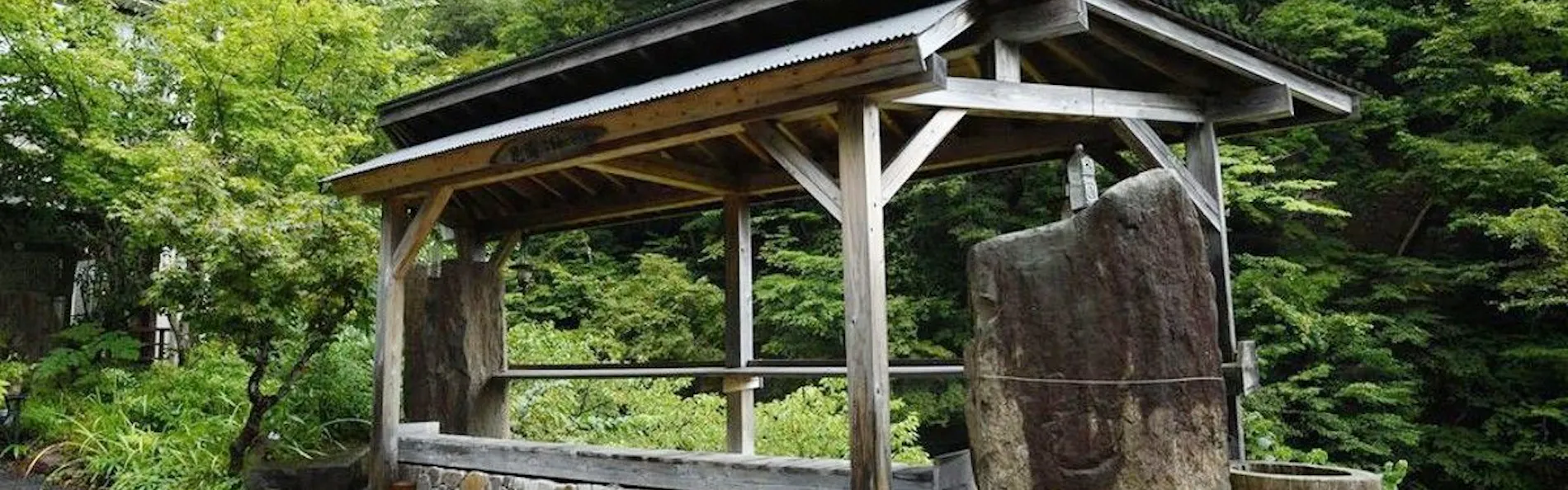 奥鬼怒温泉 加仁湯(かにゆ)
