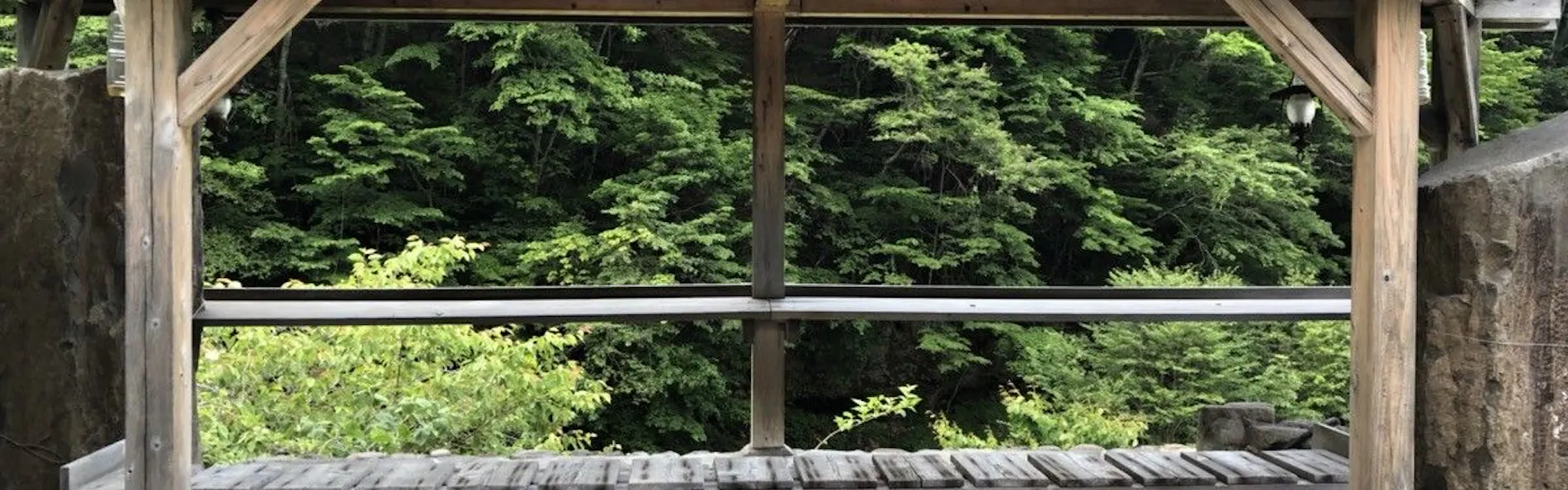 奥鬼怒温泉 加仁湯(かにゆ)