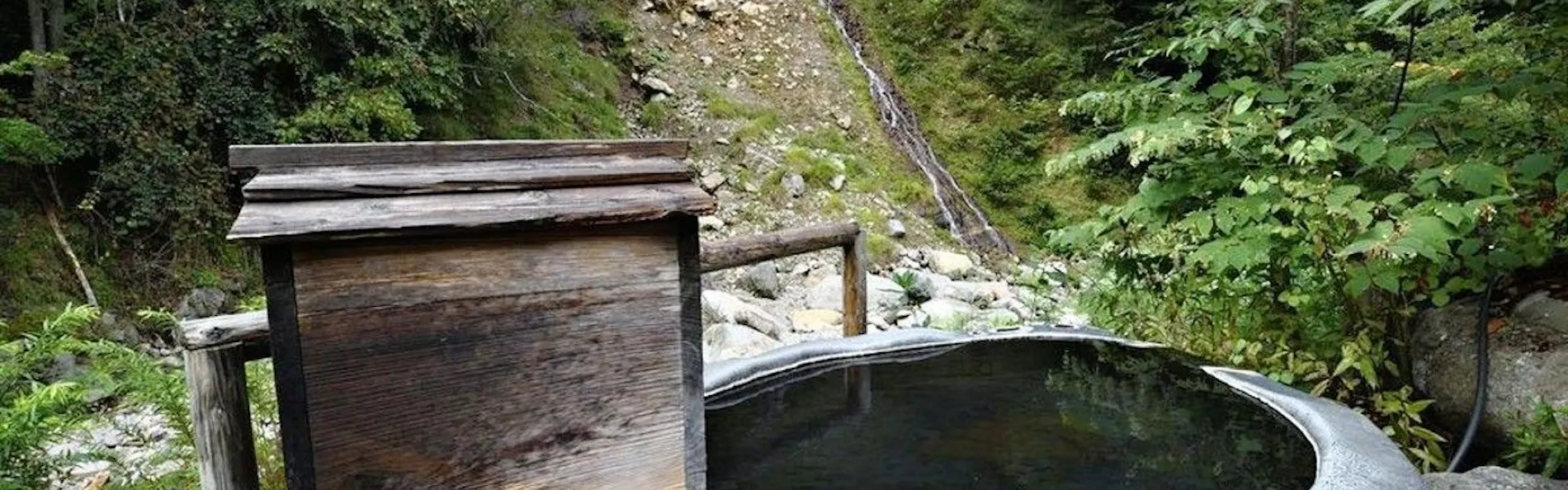 奥鬼怒温泉 加仁湯(かにゆ)