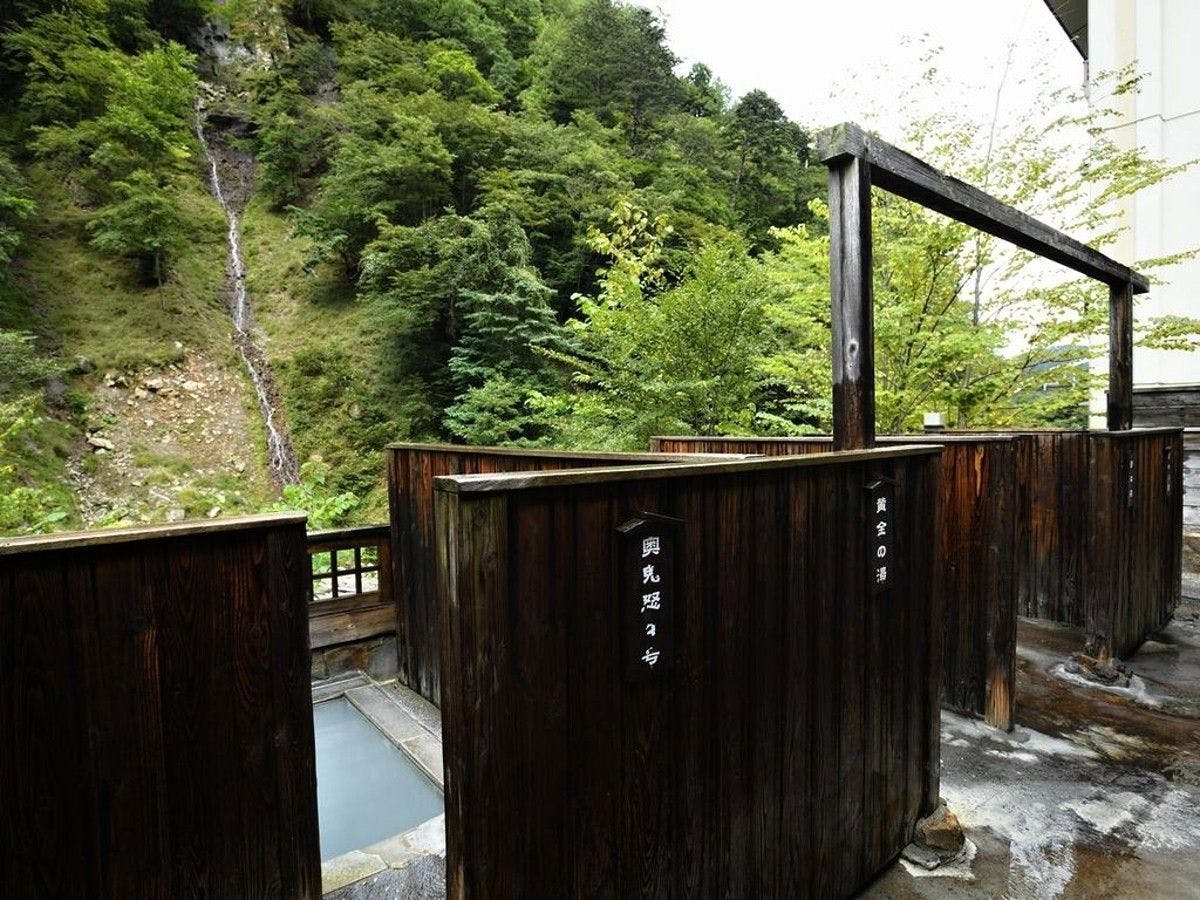 奥鬼怒温泉　加仁湯（かにゆ）