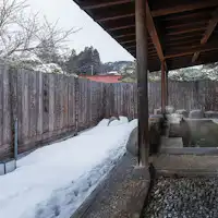 อ่างอาบน้ำกลางแจ้งชมวิวหิมะ