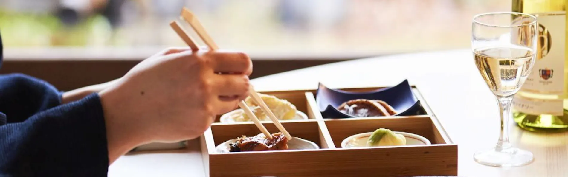 三木屋参蒼來