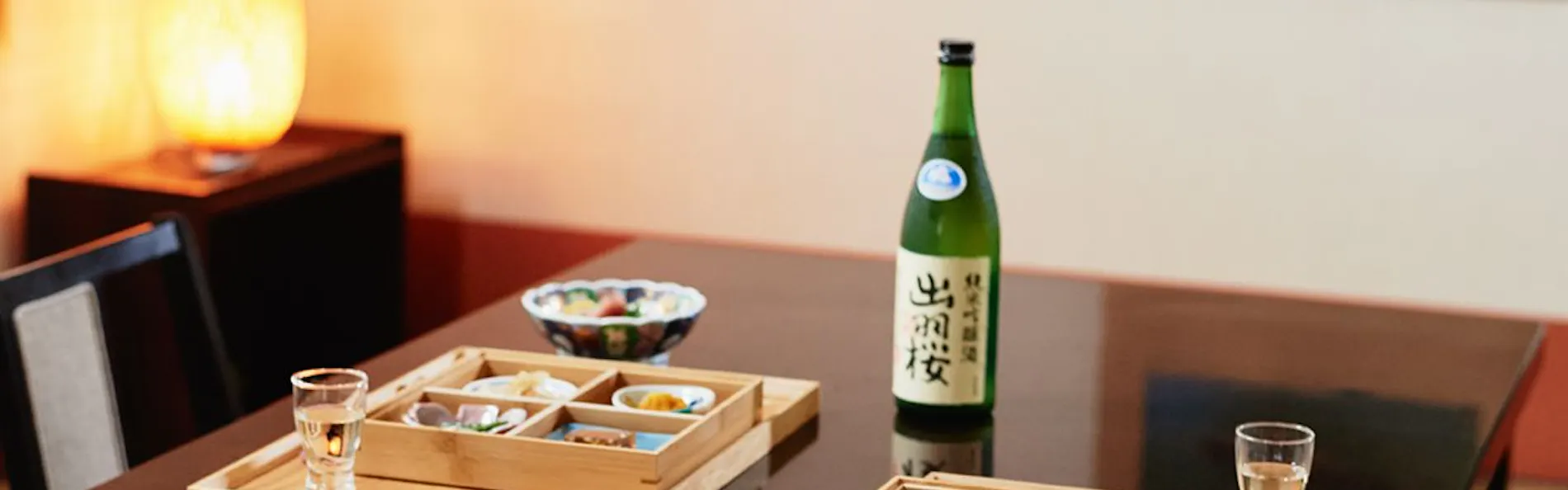 三木屋参蒼來