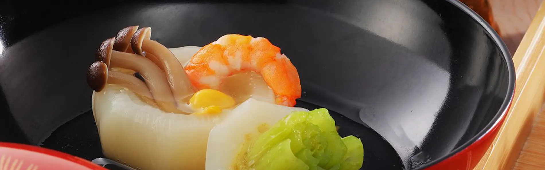 三木屋参蒼來