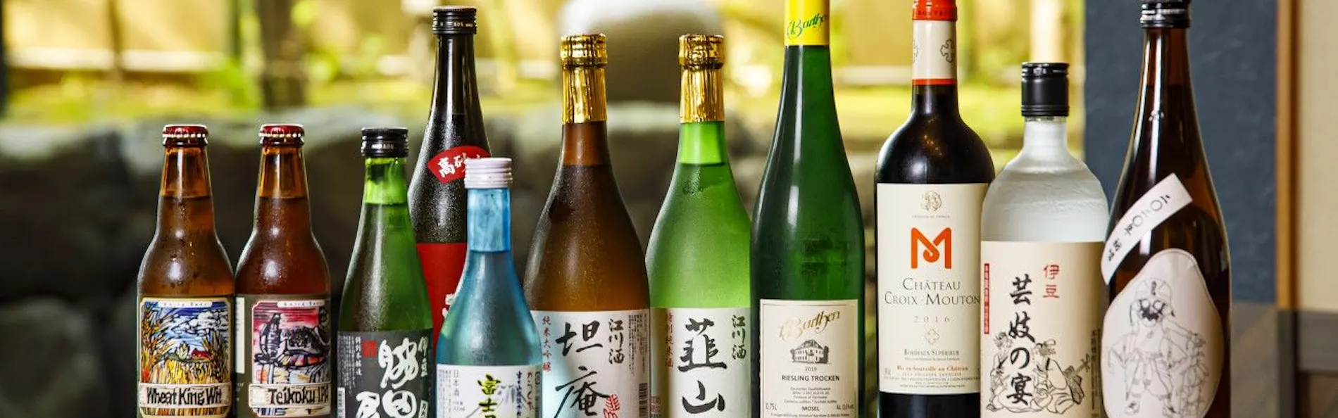 富嶽はなぶさ
