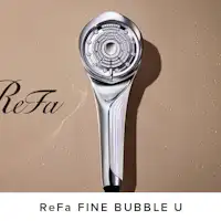 ReFa FINE BUBBLE U