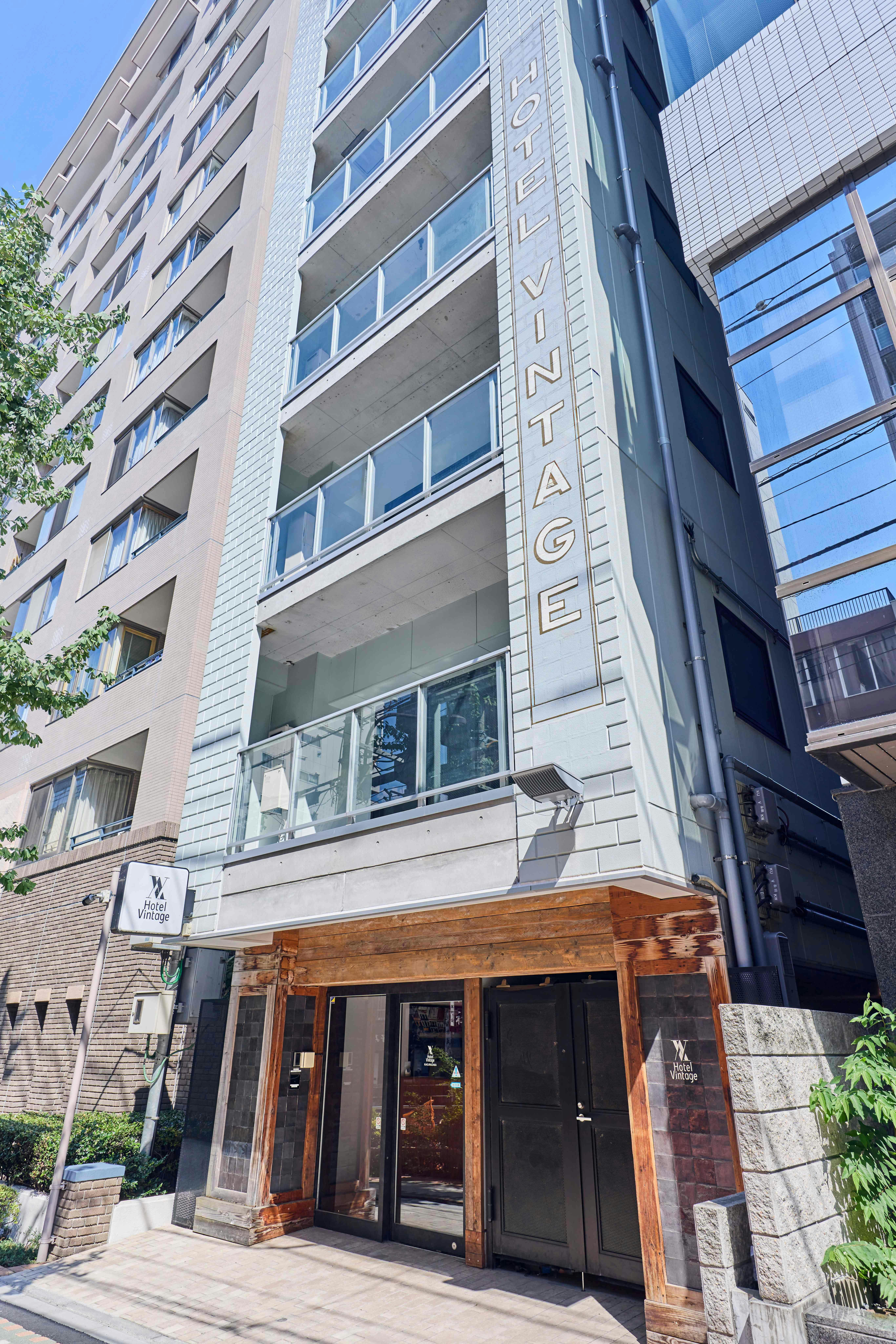 Hotel Vintage 神楽坂