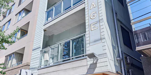 Hotel Vintage 神楽坂
