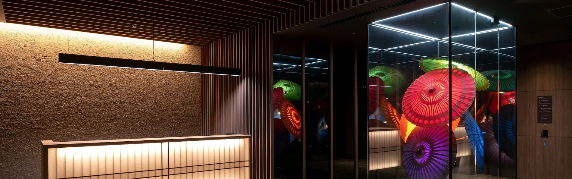 MIMARU SUITES 東京浅草
