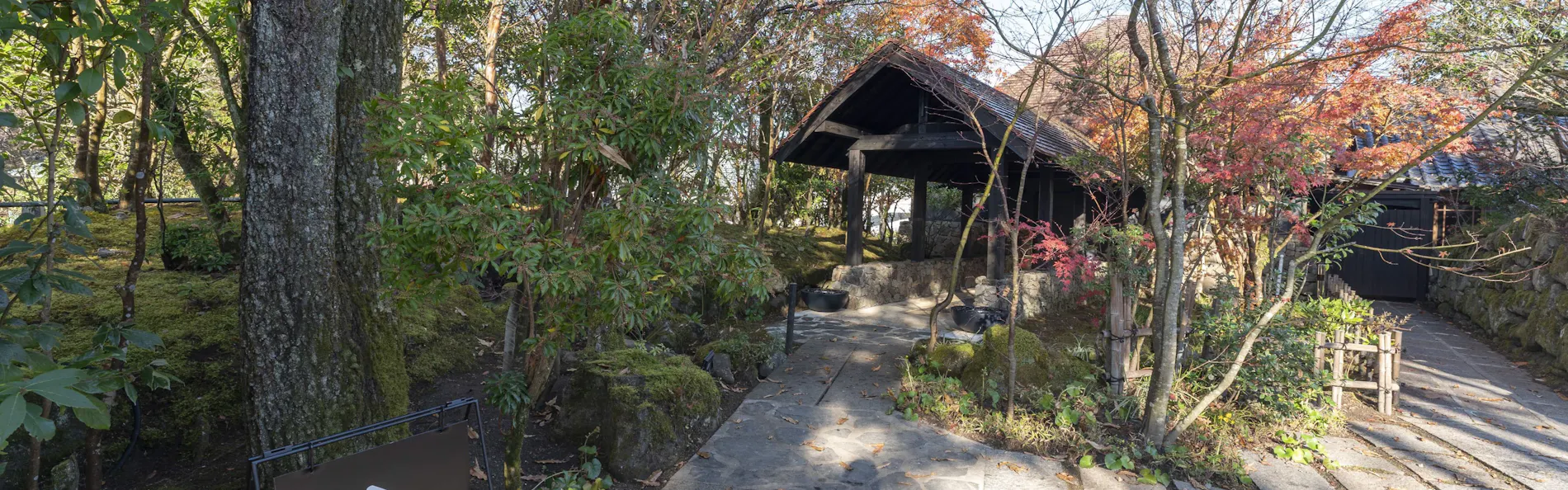 全室離れの温泉宿 久邸