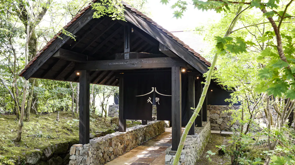 Kyu-tei: An Onsen Inn with Detached Rooms
